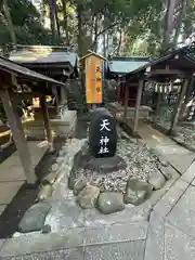 駒木諏訪神社の歴史