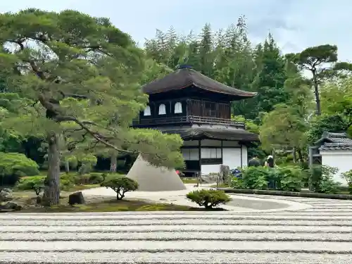 慈照寺（慈照禅寺・銀閣寺）(京都府)