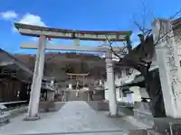 福島縣護國神社(福島県)
