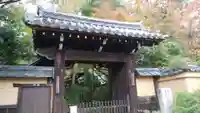 迎稱寺(迎称寺)の山門・神門