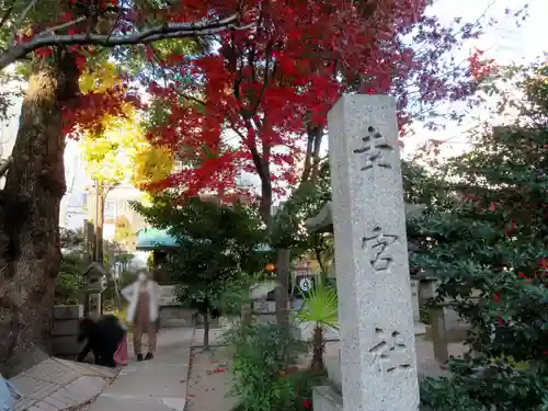 三輪神社のその他建物