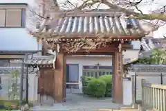 實泉院（実泉院）の山門