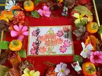 金井神社(三重県)