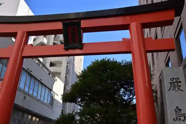 羽衣町厳島神社(関内厳島神社・横浜弁天)(神奈川県)