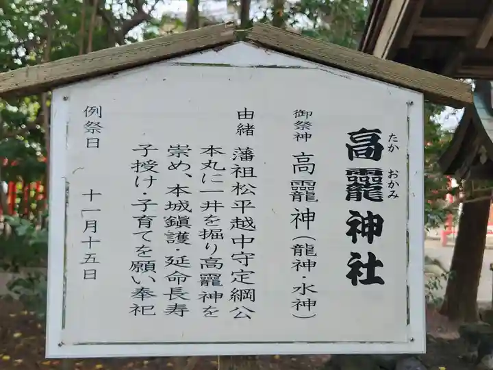 類聚名義抄 観智院本 佛/法/僧(3冊揃い) <天理図書館善本叢書