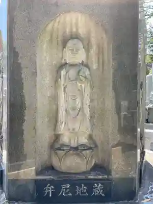 海潮寺(栃木県)