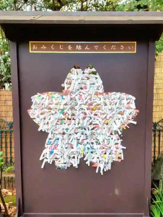 桜神宮(東京都)