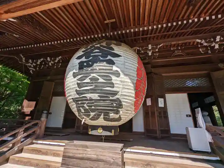 柳谷観音 楊谷寺(京都府)