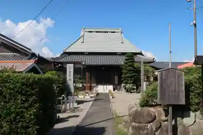 仲庵寺(三重県)