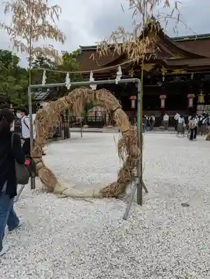 北野天満宮(京都府)