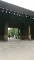 靖國神社の山門