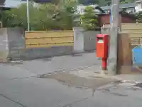 熊野新宮の周辺