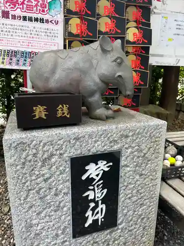 鹿島神社(栃木県)
