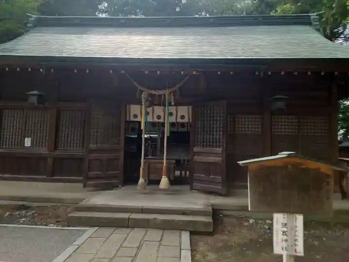駒形神社(岩手県)