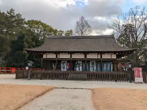 賀茂別雷神社（上賀茂神社）の{uncategorized: "未分類", other: "その他", undefined: "問題あり", building: "その他建物", grave: "お墓", sacred_gate: "鳥居", guardian: "狛犬", statue: "像", buddha: "仏像", history: "歴史", nature: "自然", garden: "庭園", animal: "動物", pagoda: "塔", temizu: "手水舎", mountain_gate: "山門・神門", sanctuary: "本殿・本堂", subordinate: "末社・摂社", art: "芸術", scenery: "景色", jizo: "地蔵", ema: "絵馬", goshuin: "御朱印", omikuji: "おみくじ", items: "授与品その他", amulet: "お守り", goshuincho: "御朱印帳", eats: "食事", festival: "お祭り", votive_dance: "神楽", shichigosan: "七五三参", wedding: "結婚式", experience: "体験その他", initially: "初詣", around: "周辺", anti_infection: "感染症対策"}