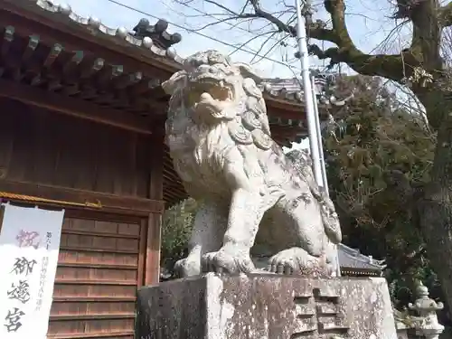 祖母神社の狛犬