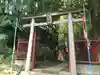 今井天満宮(神奈川県)
