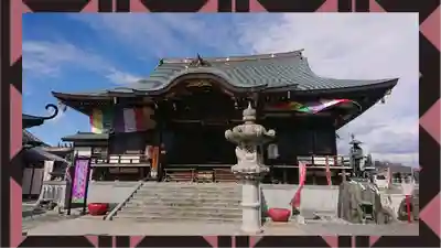 下野大師華蔵寺(栃木県)