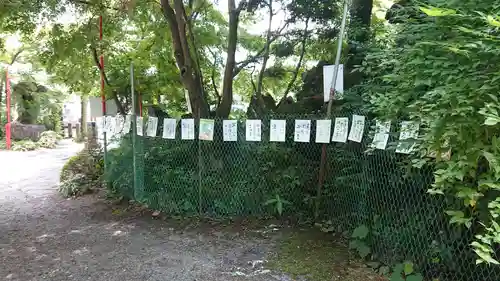 渋川八幡宮のその他建物