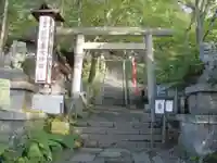 熊野皇大神社の鳥居