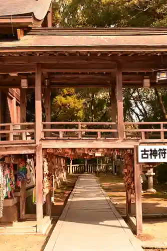 和霊神社(愛媛県)