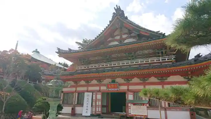 耕三寺の本殿・本堂