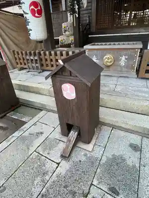 正八幡宮のその他建物