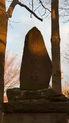 亀田八幡宮(北海道)