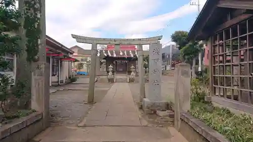 浅間神社の鳥居