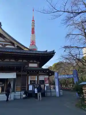 増上寺のその他建物