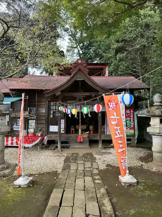 富里香取神社(千葉県)