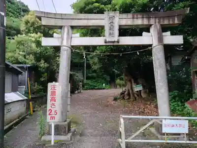 宮前御霊神社(神奈川県)