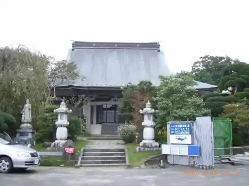 充国寺(宮城県)
