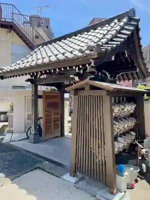 法典寺(東京都)