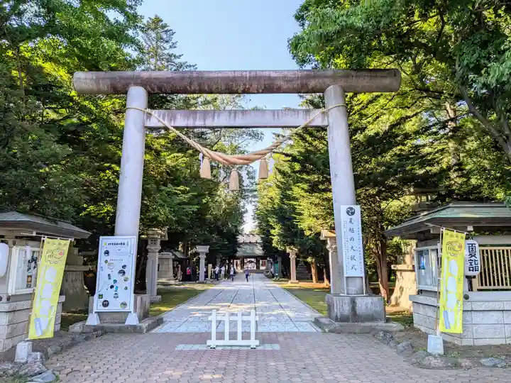 帯廣神社の鳥居