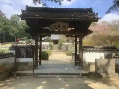 高月院の山門・神門
