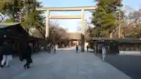 靖國神社(東京都)