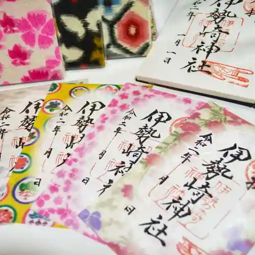 伊勢崎神社の御朱印