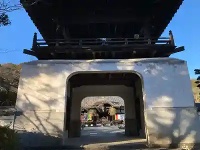 根来寺(和歌山県)