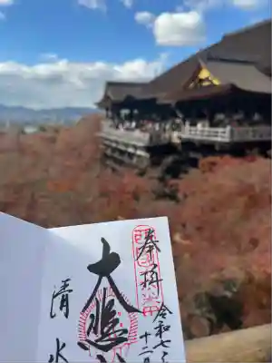 清水寺(京都府)