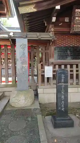 下谷神社のその他建物
