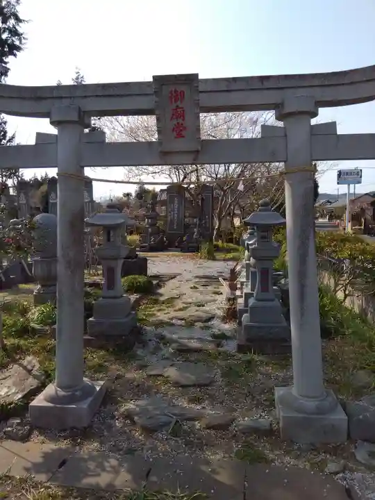 大行院神明殿(埼玉県)