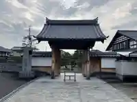 松福寺(福井県)