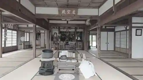 長興寺のその他建物