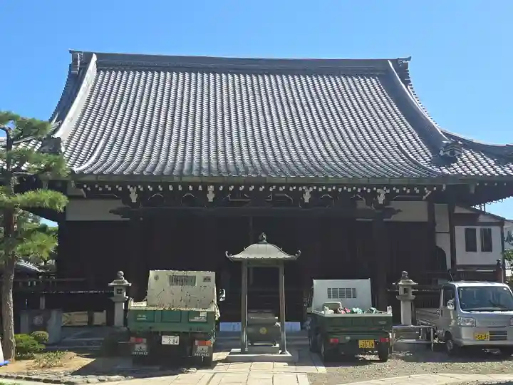西園寺(京都府)