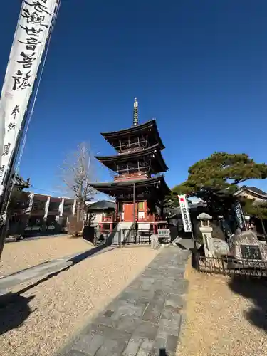 観音寺(三重県)