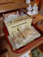 伏木香取神社(茨城県)