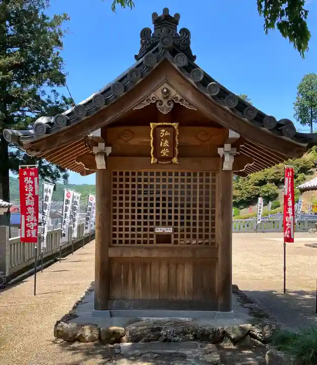 大龍寺のその他建物