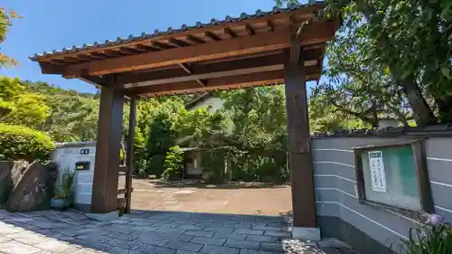 南殿順興寺(京都府)