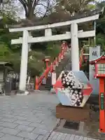 足利織姫神社(栃木県)